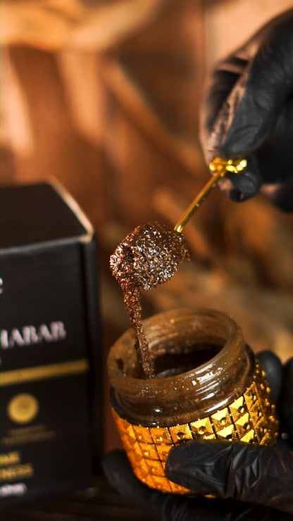 Majoon E Shabaab ™ Original (Shahi Majoon) | For Men