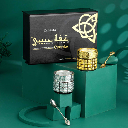 TUHFA E HABIBI™ Premium Couples Kit