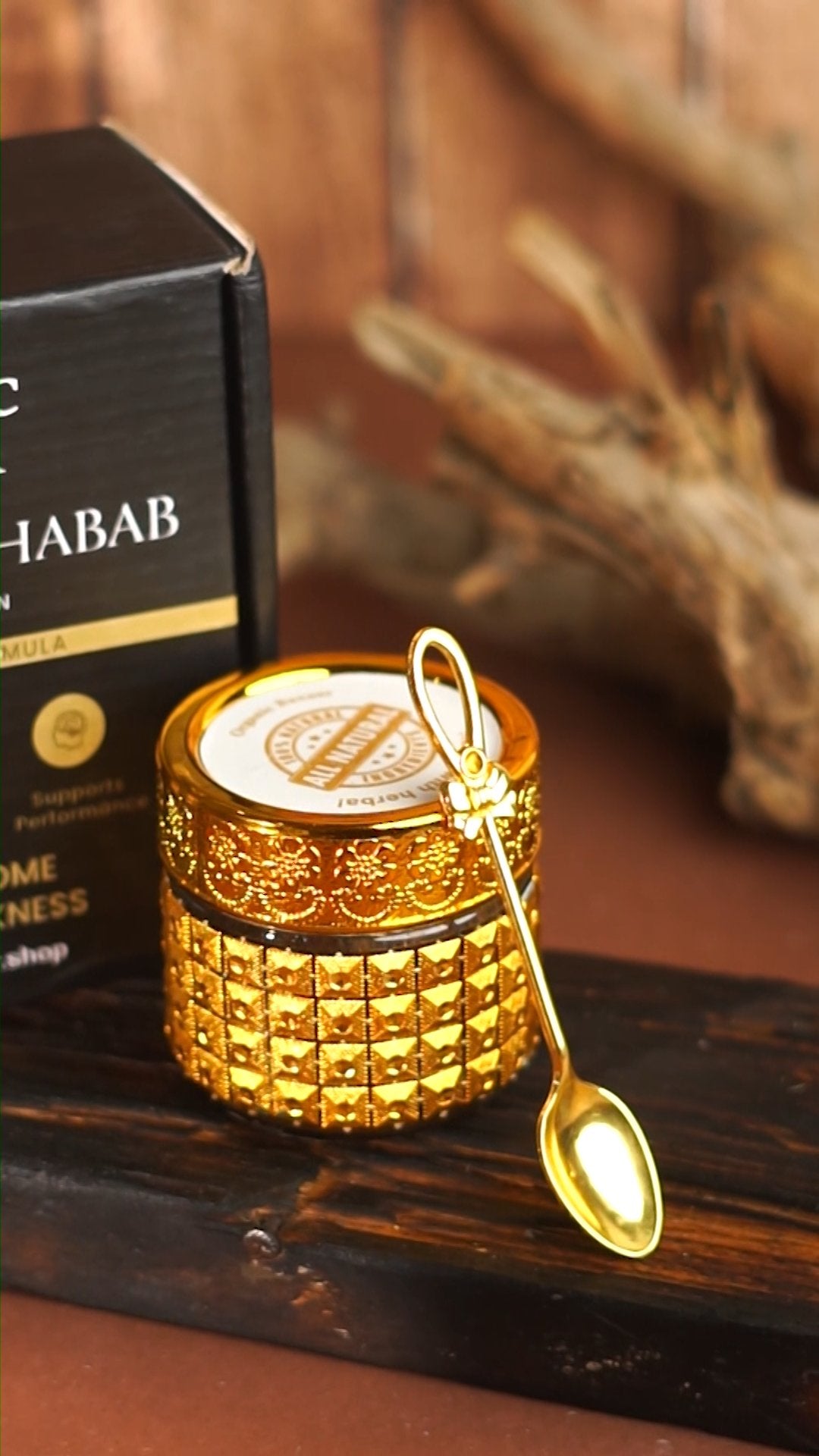 Majoon E Shabaab ™ Original (Shahi Majoon) | For Men