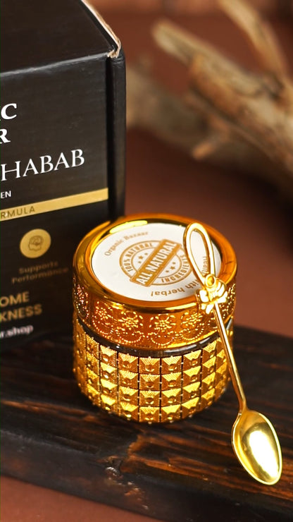Majoon E Shabaab ™ Original (Shahi Majoon) | For Men